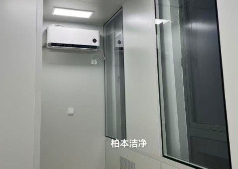 定制一个10万级洁净棚需要多少钱？揭秘源头工厂的成本清单与合规标准