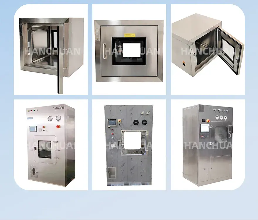 制药车间传递窗