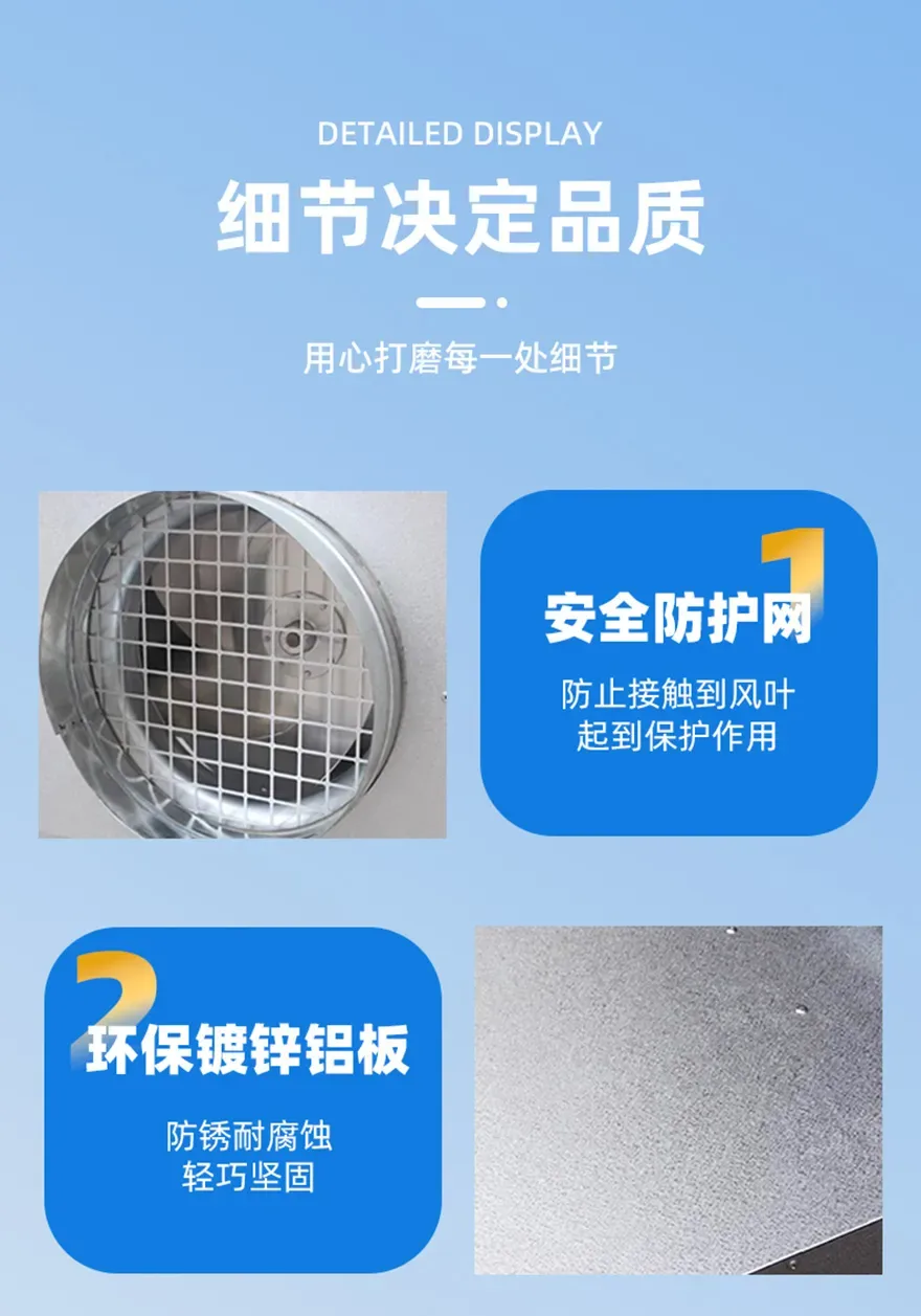 制药车间 FFU 空气净化器